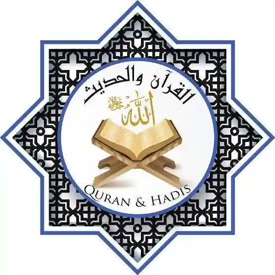 ????Quran & Hadith ????, just group link, just group links, WhatsApp group link, WhatsApp group links, poetry group link, Quran & Hadith group, novels group links